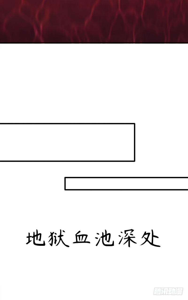 噬神跳蚤的技能18