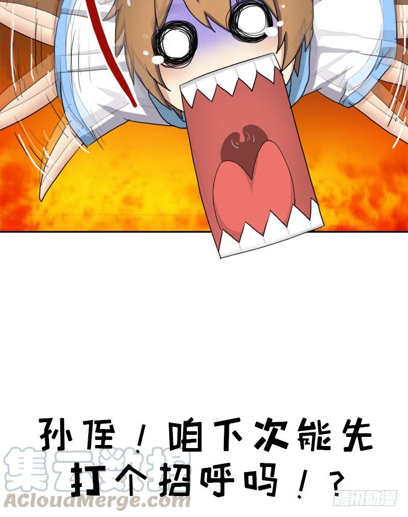 暗涌74