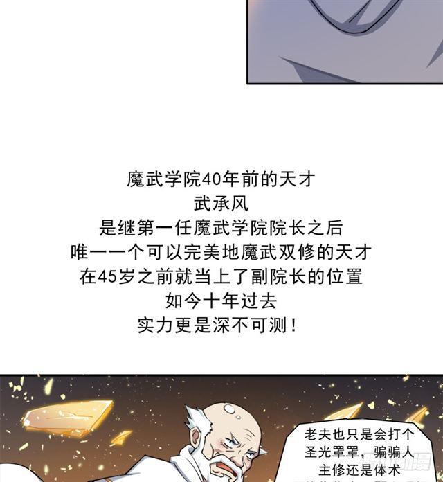 老人家都是宝40