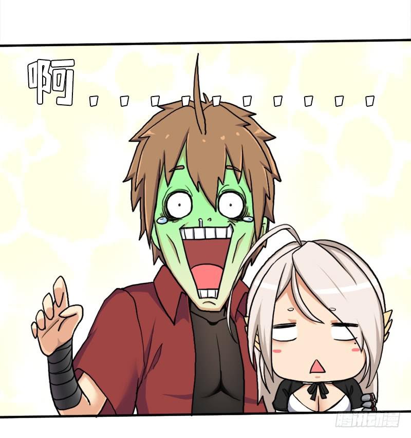 金蟾大人66
