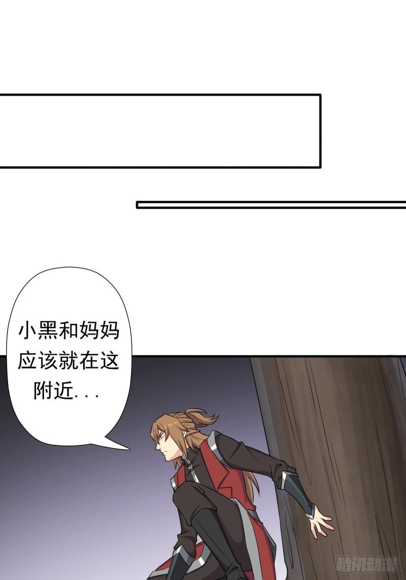 信中的内容32