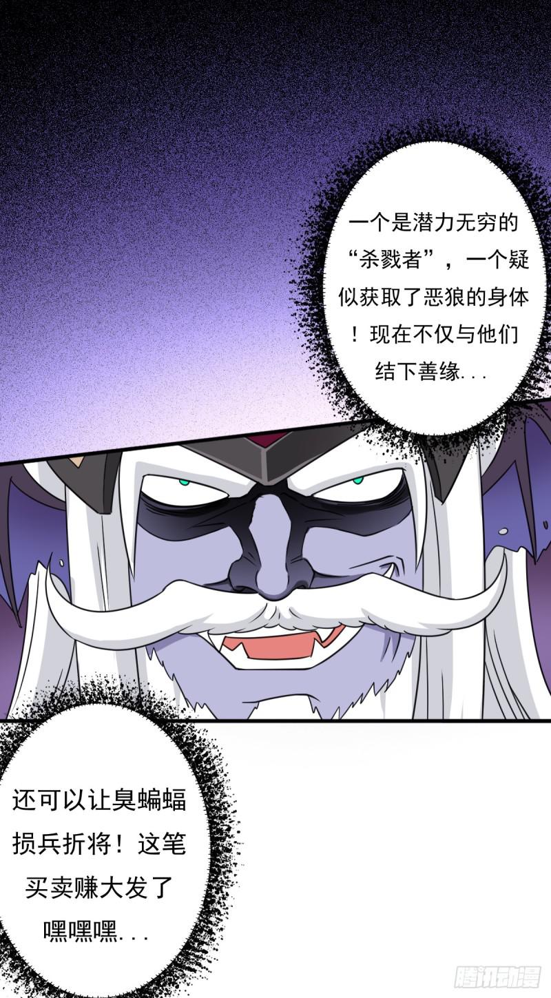 惊现林曦14