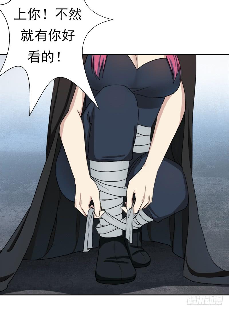 暗涌18