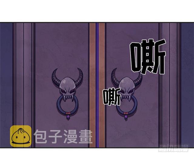 诡声45
