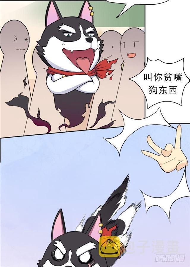 妈妈32
