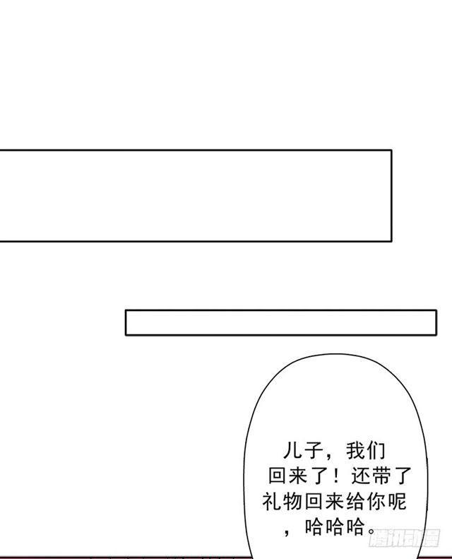 骨皇炼体58