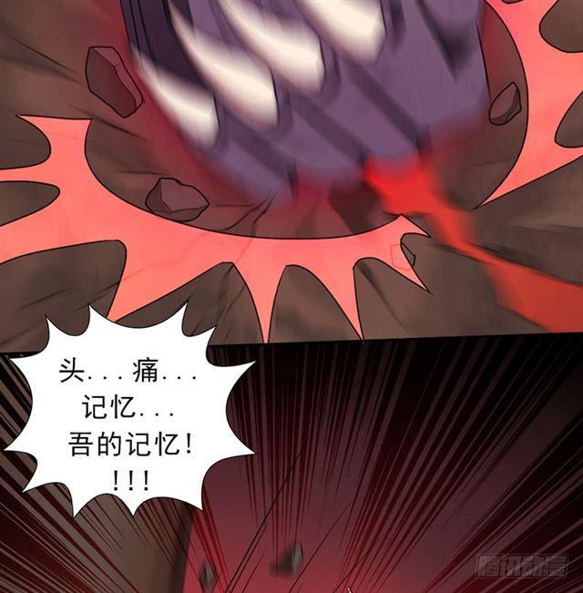 骨皇9