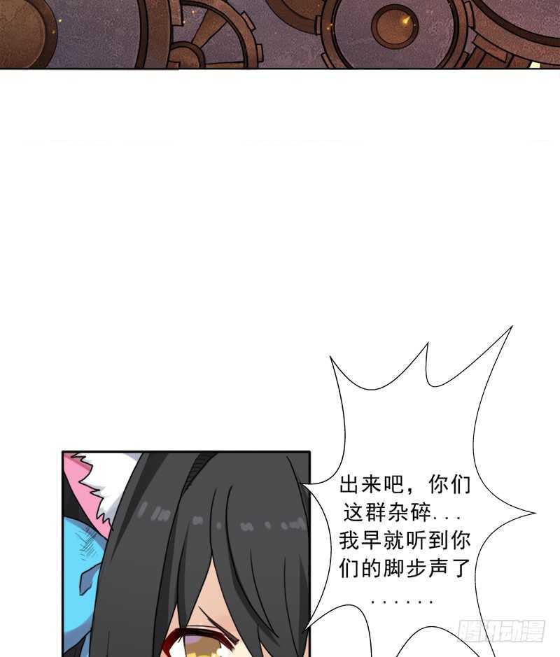 新的冒险2