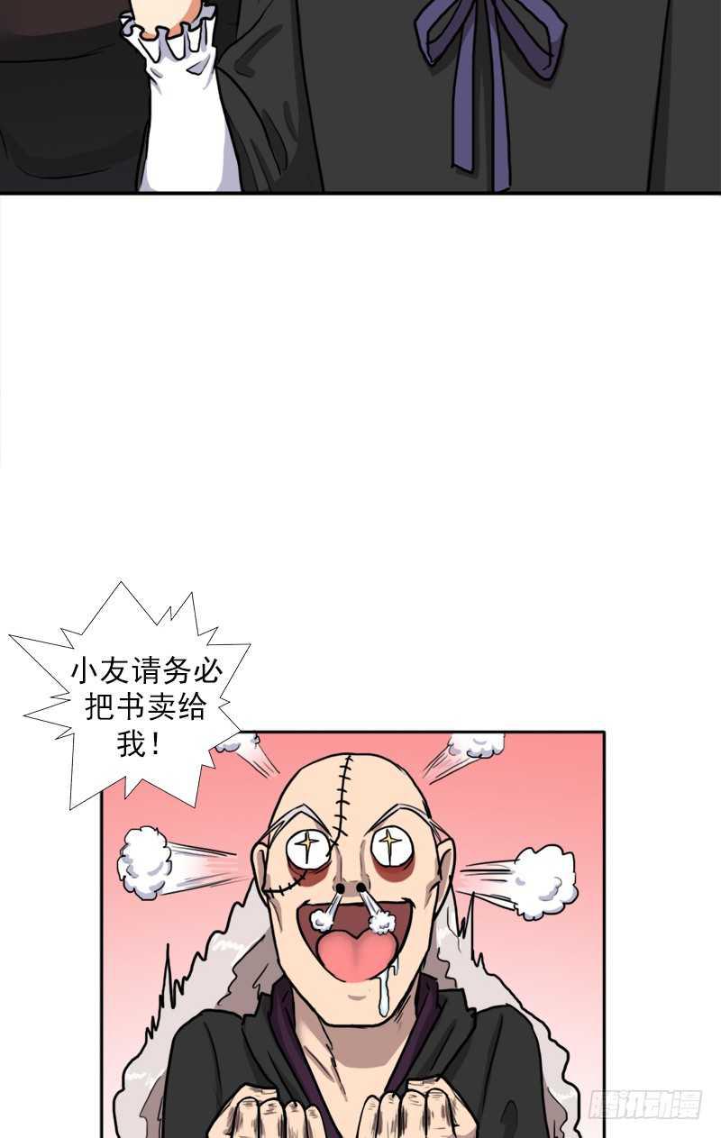 我全部都要18