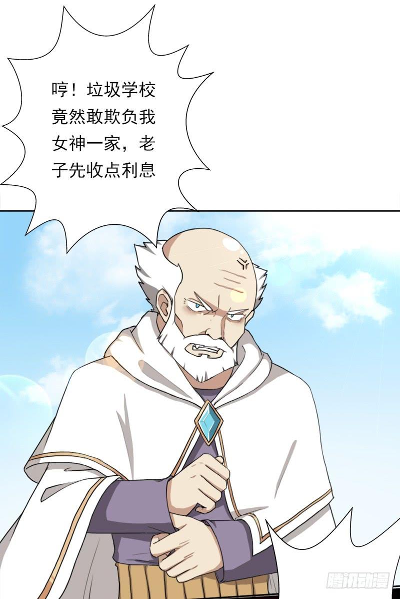 暗涌6