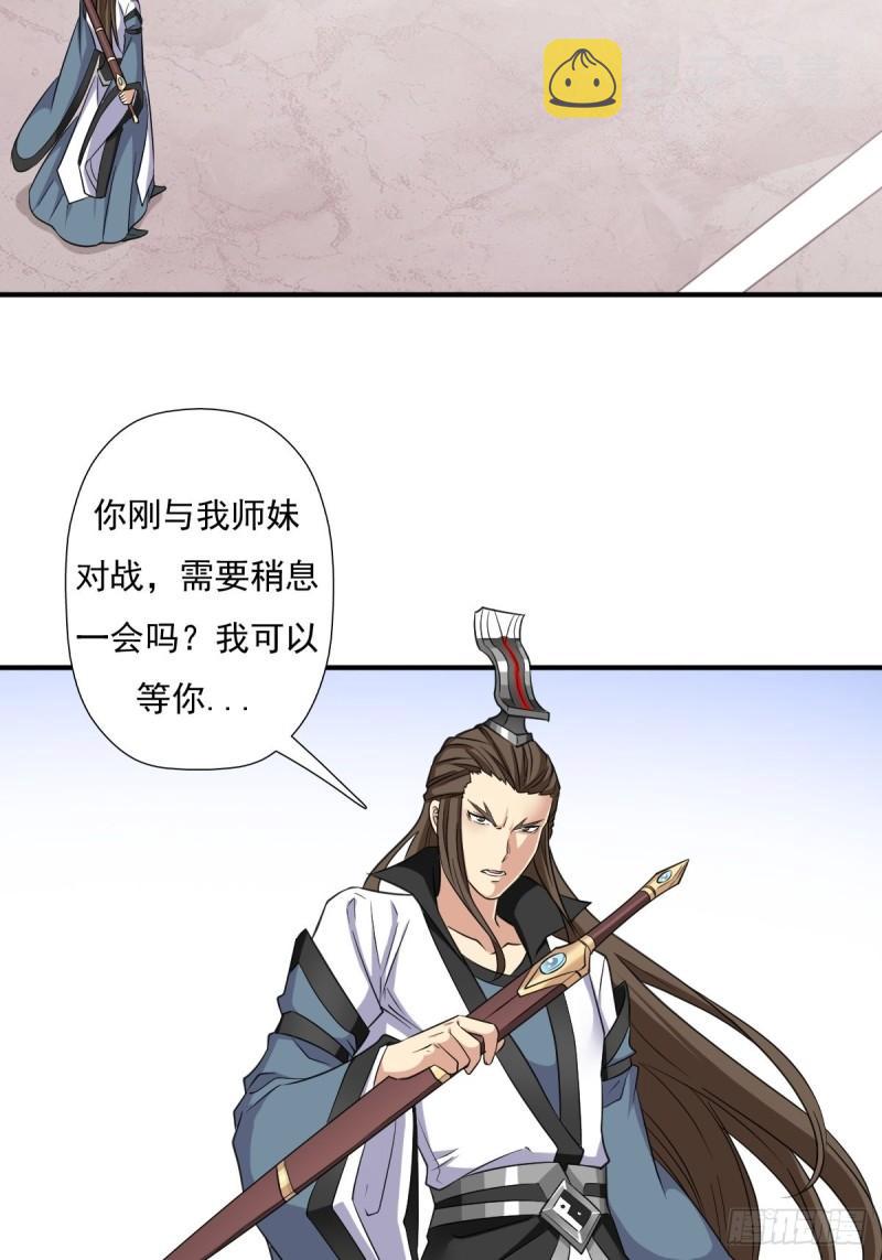 我与你女儿22