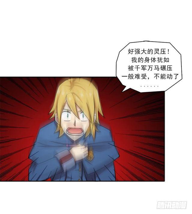 老人家都是宝2
