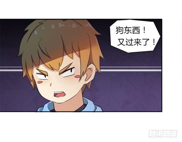 30天！顶住19