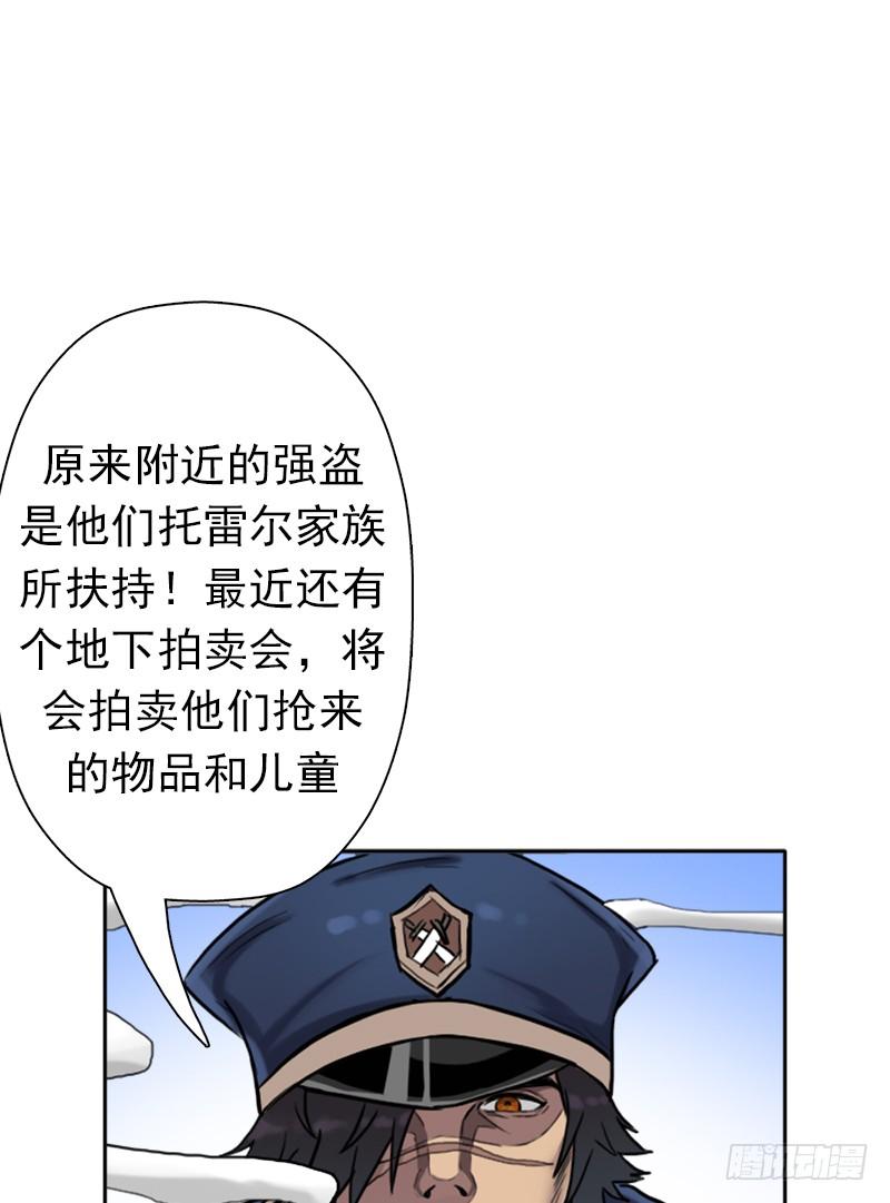 潜入会场9