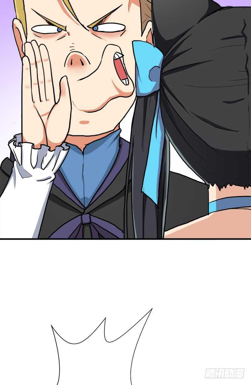 儿媳妇40