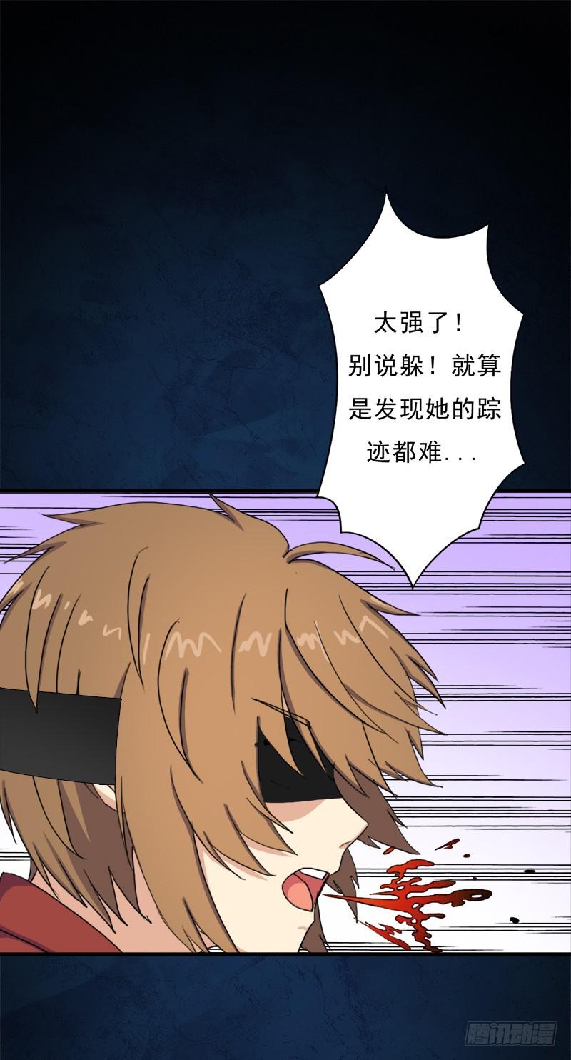 香艳的“肉搏战”50