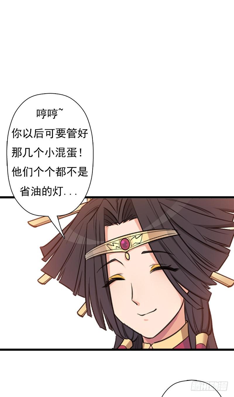 小黑的“遗蜕”14