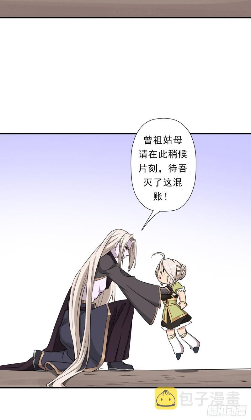 黑手现身5
