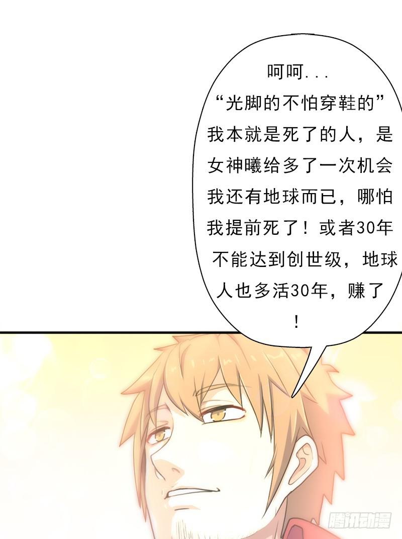 金铃儿46