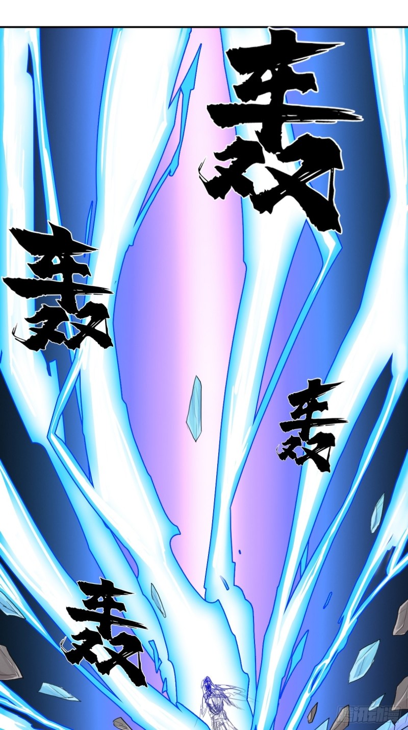 （第二季）正道！灭魔除妖26