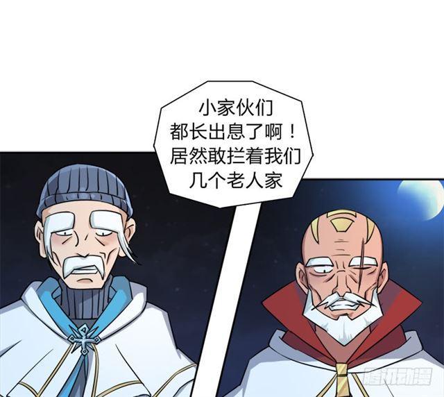 强攻困灵塔36