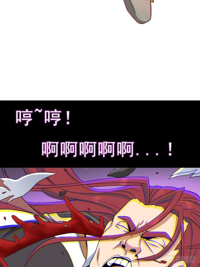 光暗天使之力37