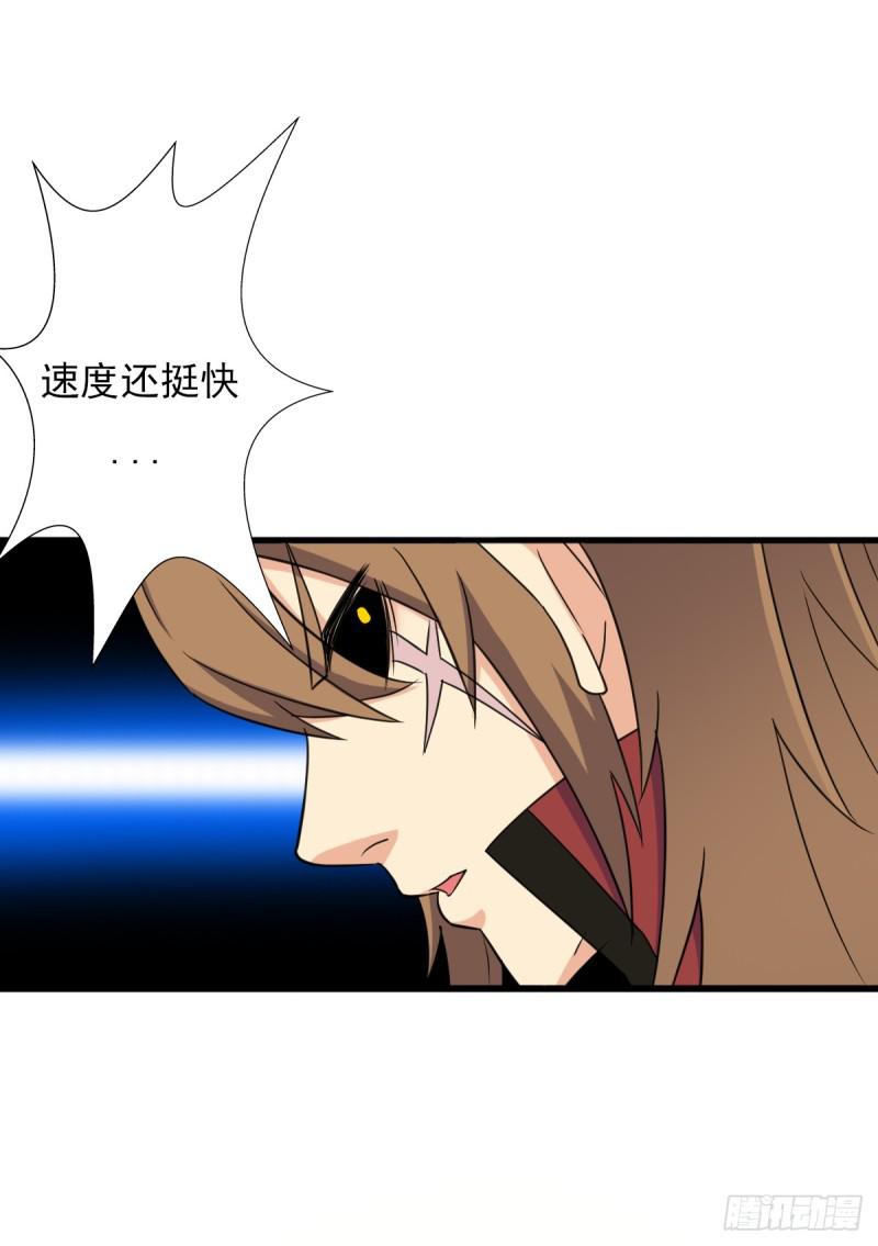 完虐该史13
