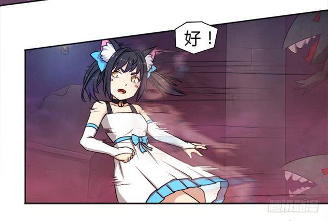 30天！顶住29