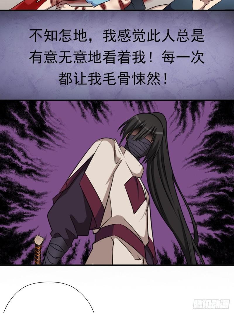 两个炉鼎29