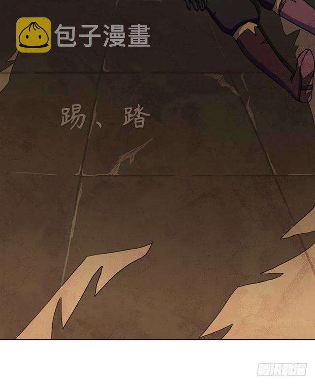 雏鹰组65