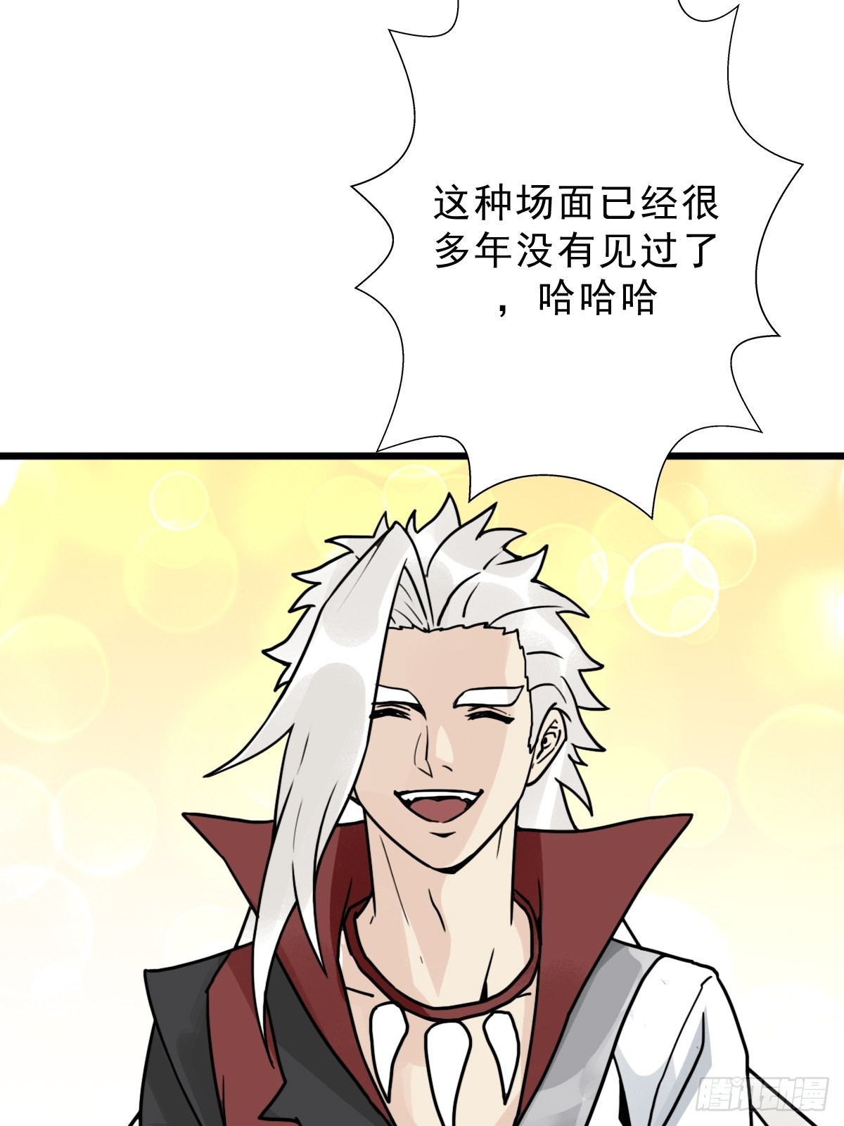 （完结篇）成超神！21