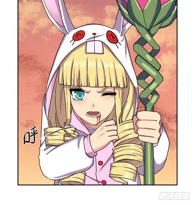 杀入魔武学院50