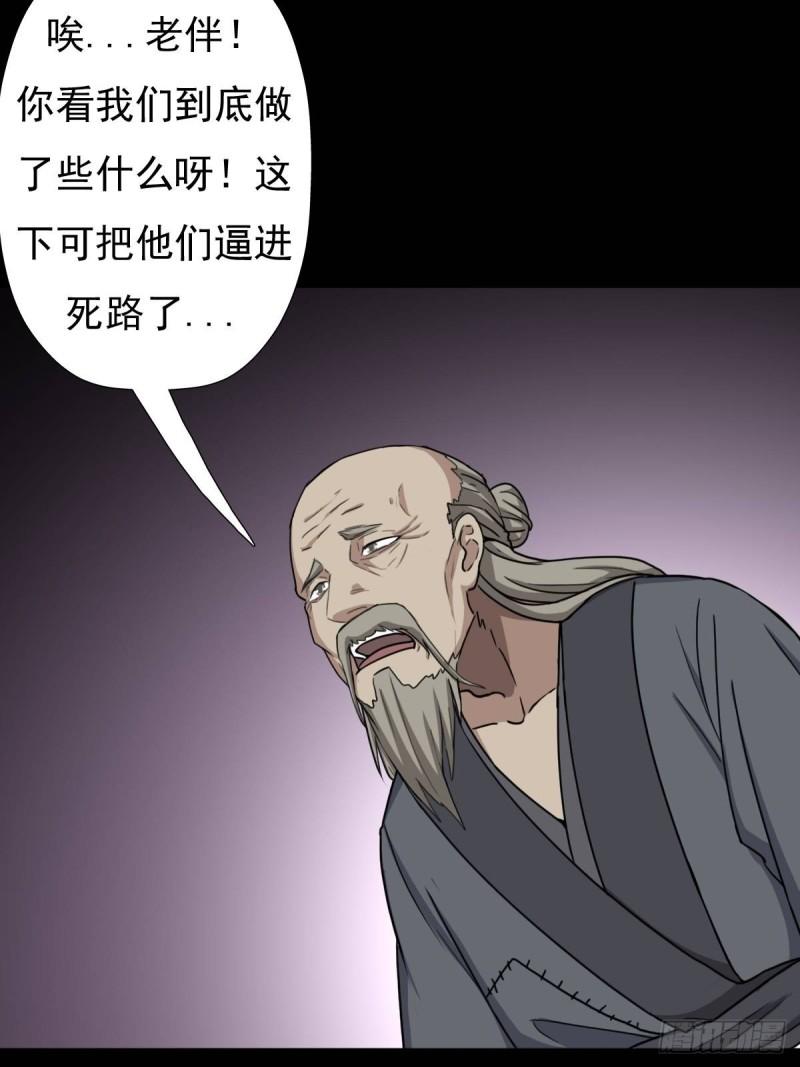 兄妹24