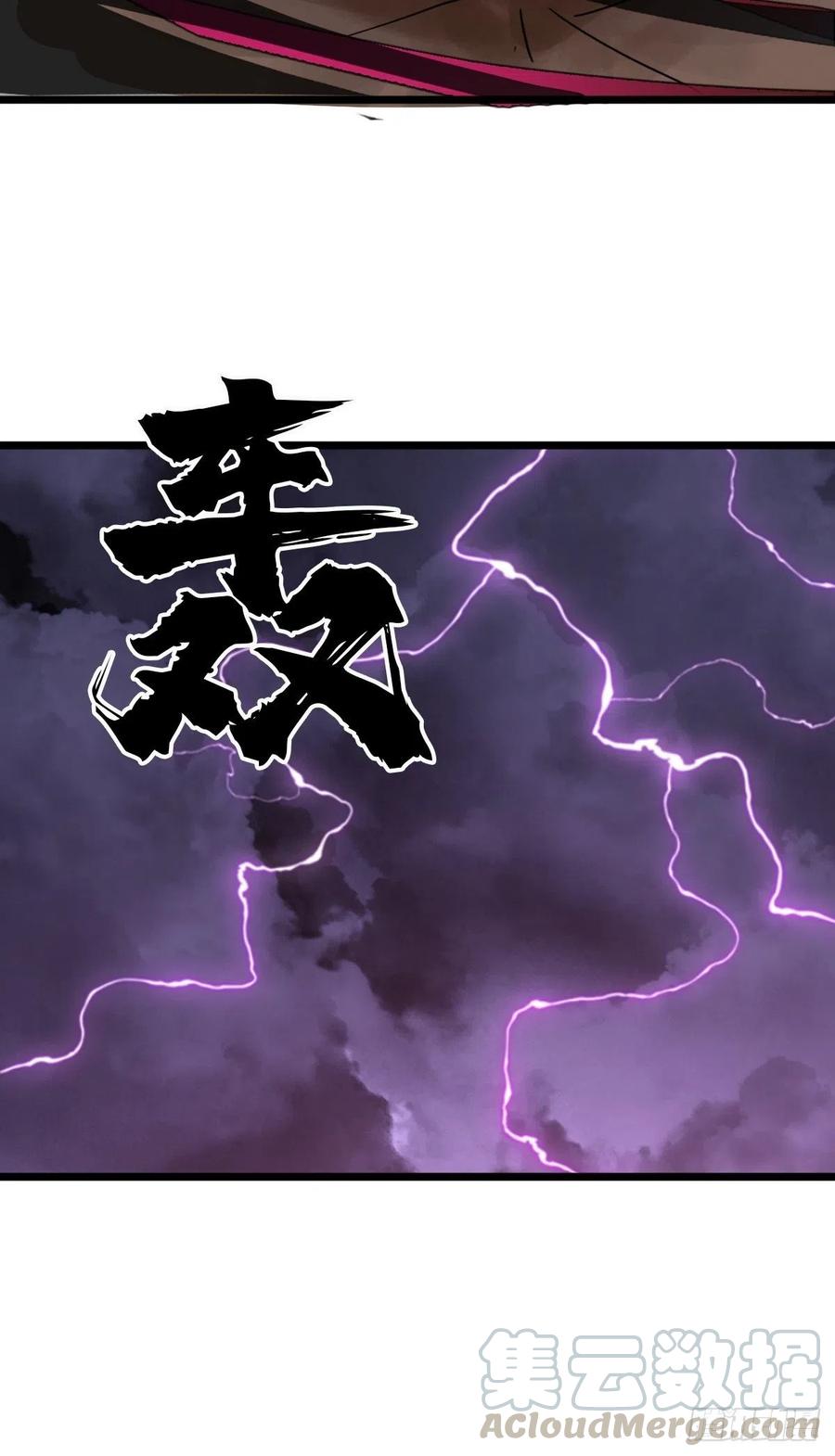 （第二季）坠入魔道58