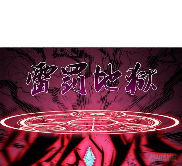 超越人世间的力量15