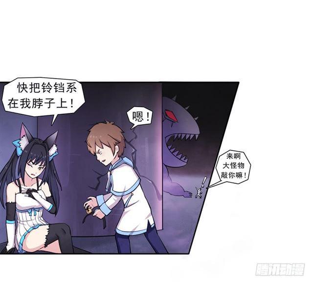 半狂化25