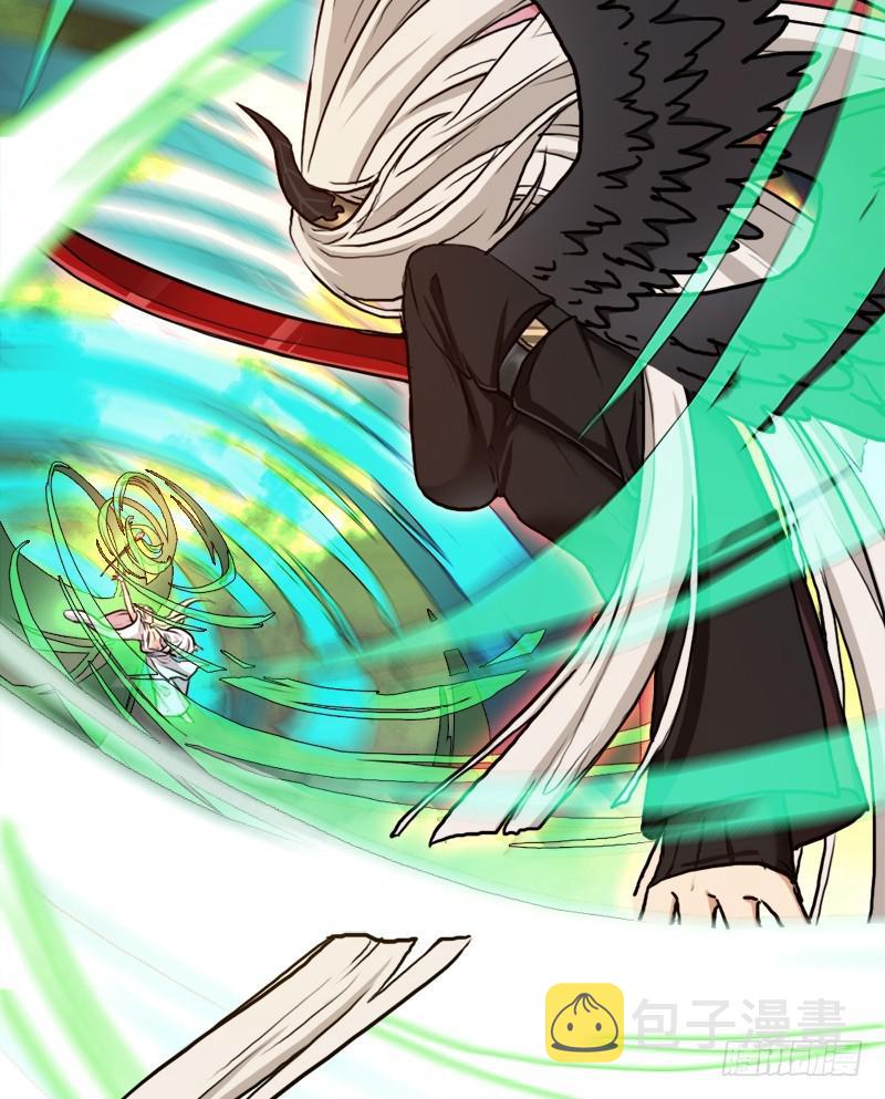 融合！六翼！42