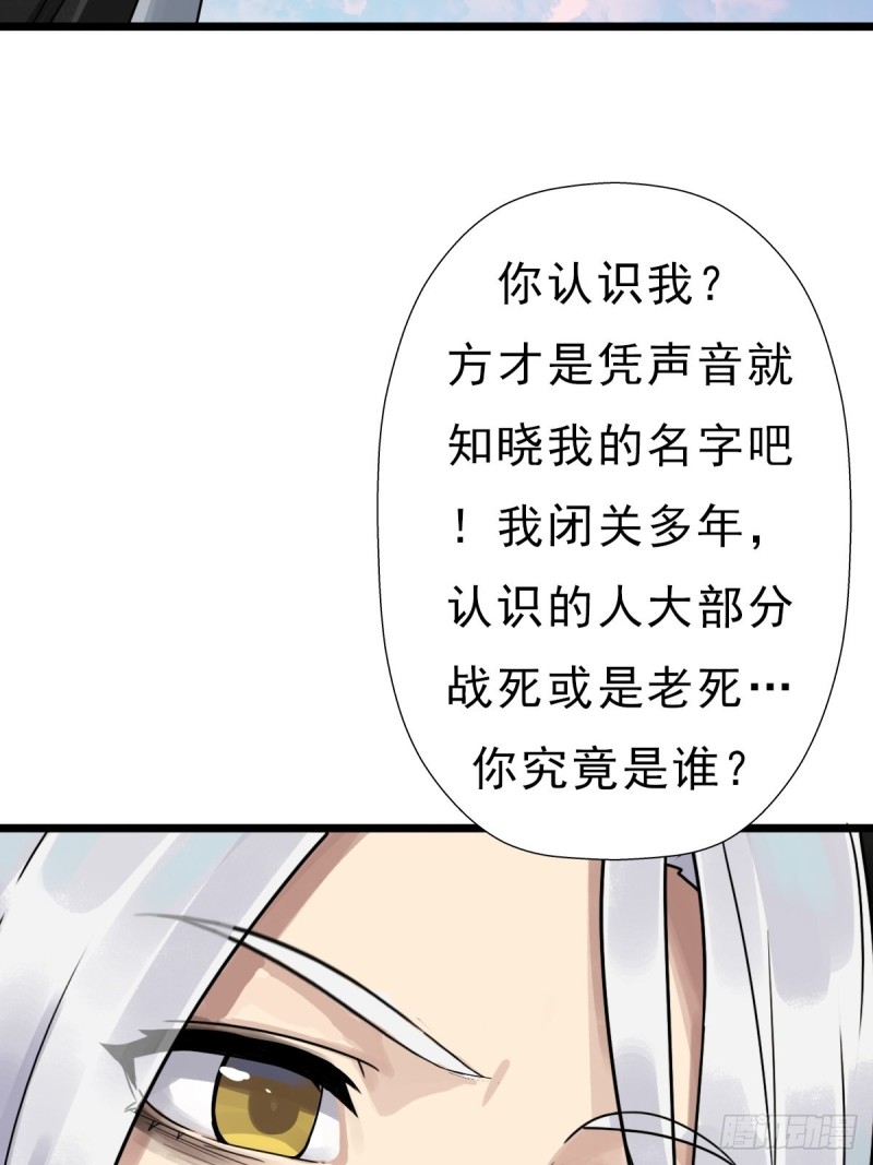 （第二季）我的头发62