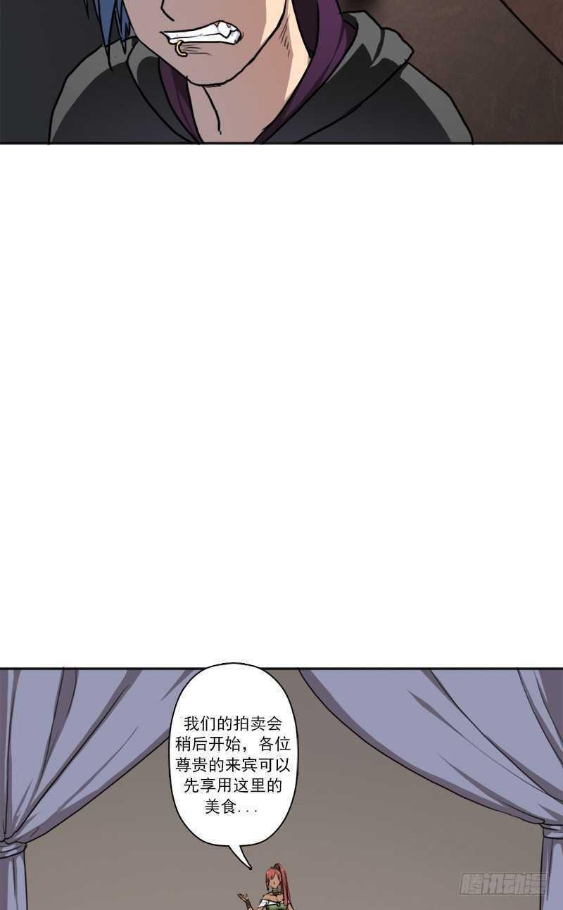无赖上校55