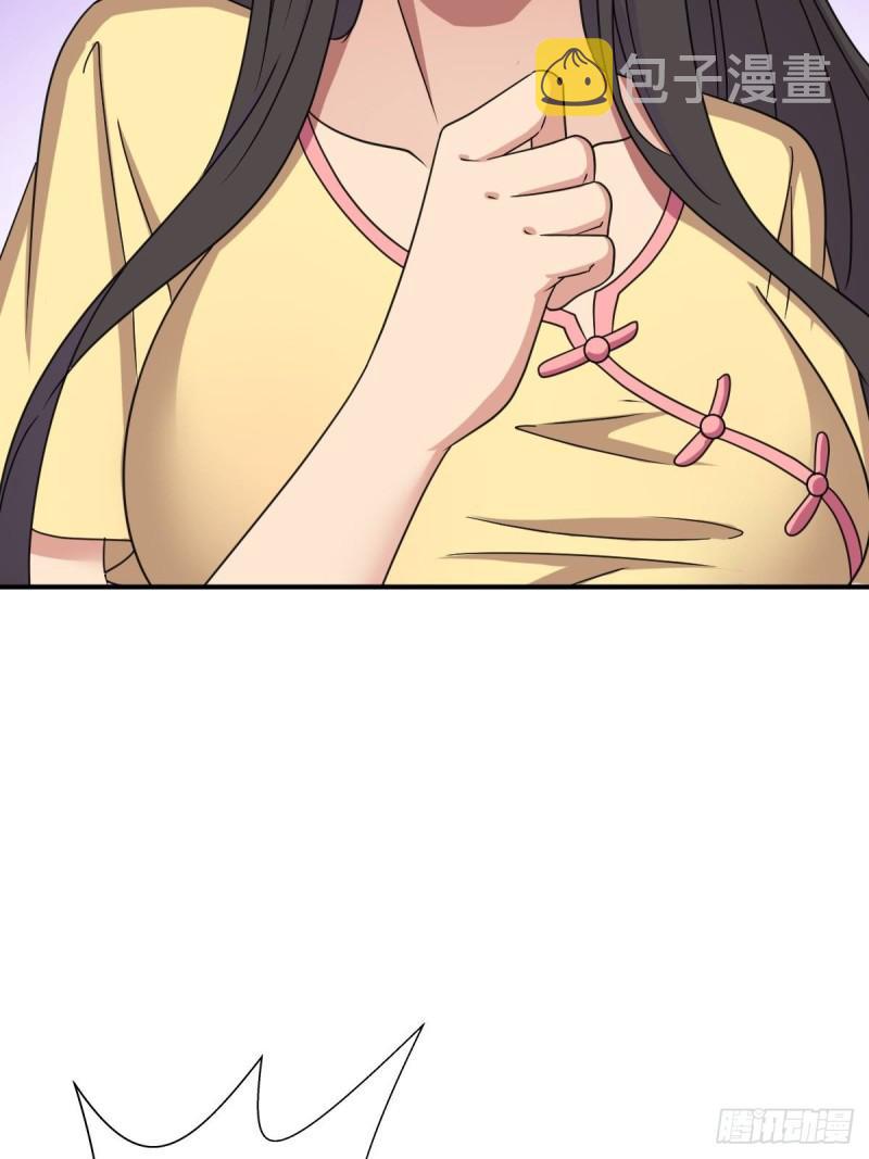 混入神殿15