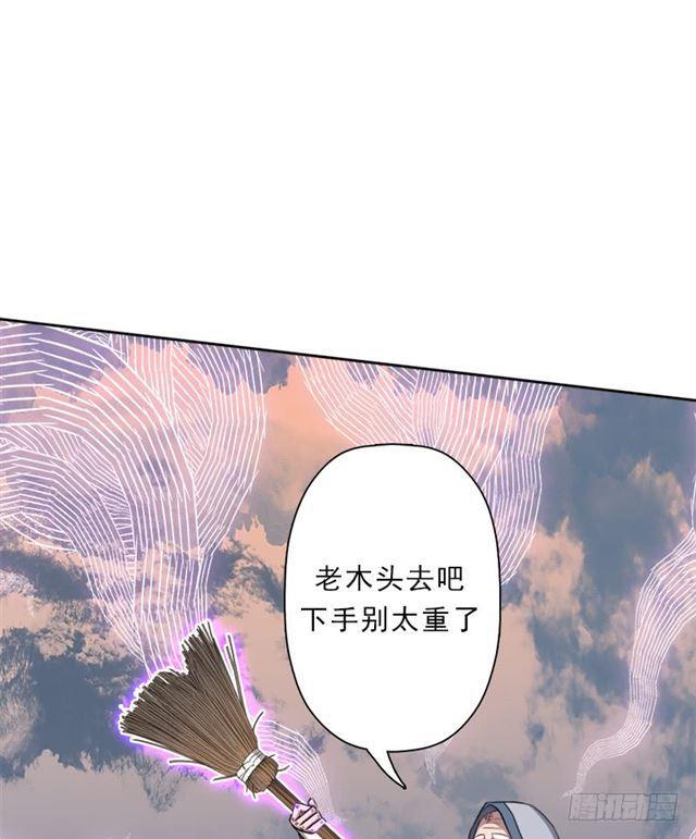 超越人世间的力量47