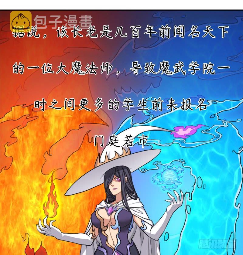 暗涌21