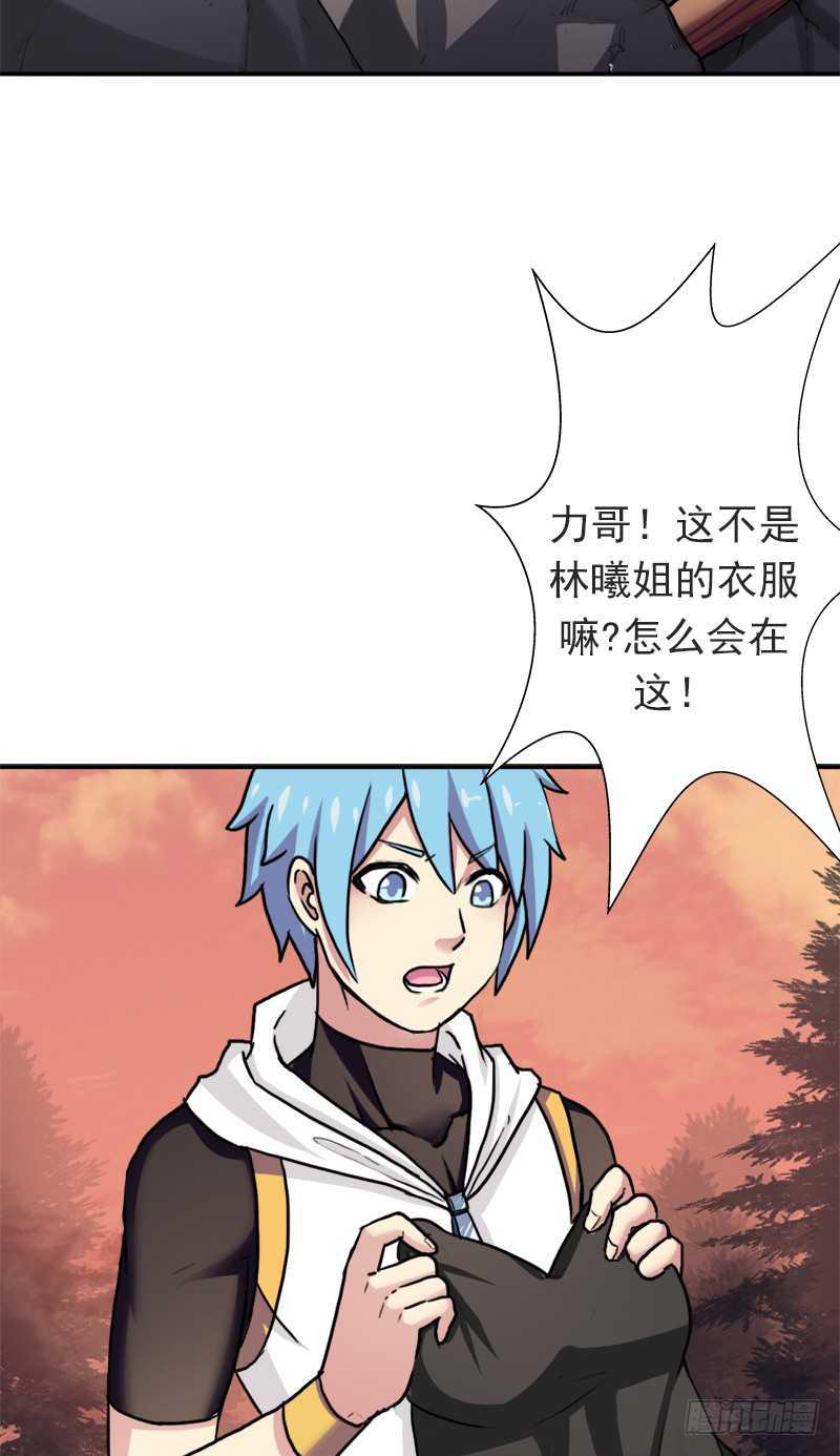 儿媳妇4