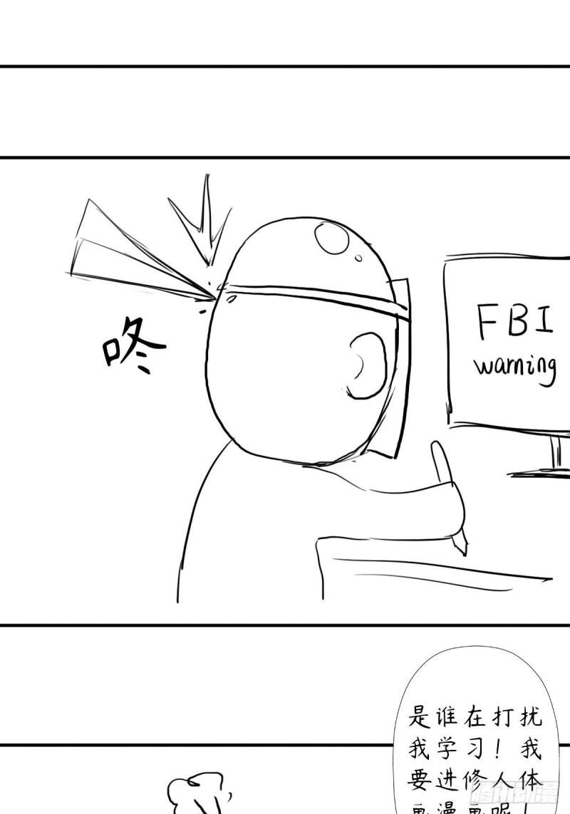 混入神殿60