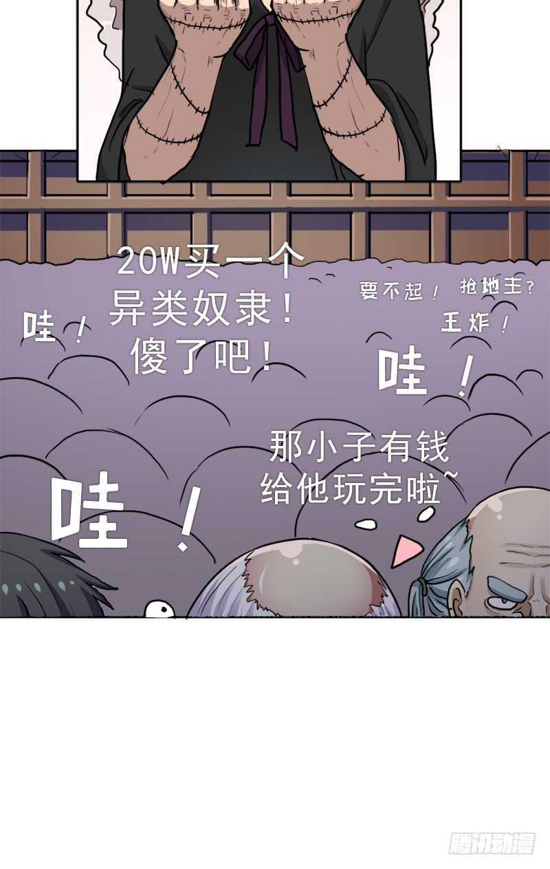 我全部都要19
