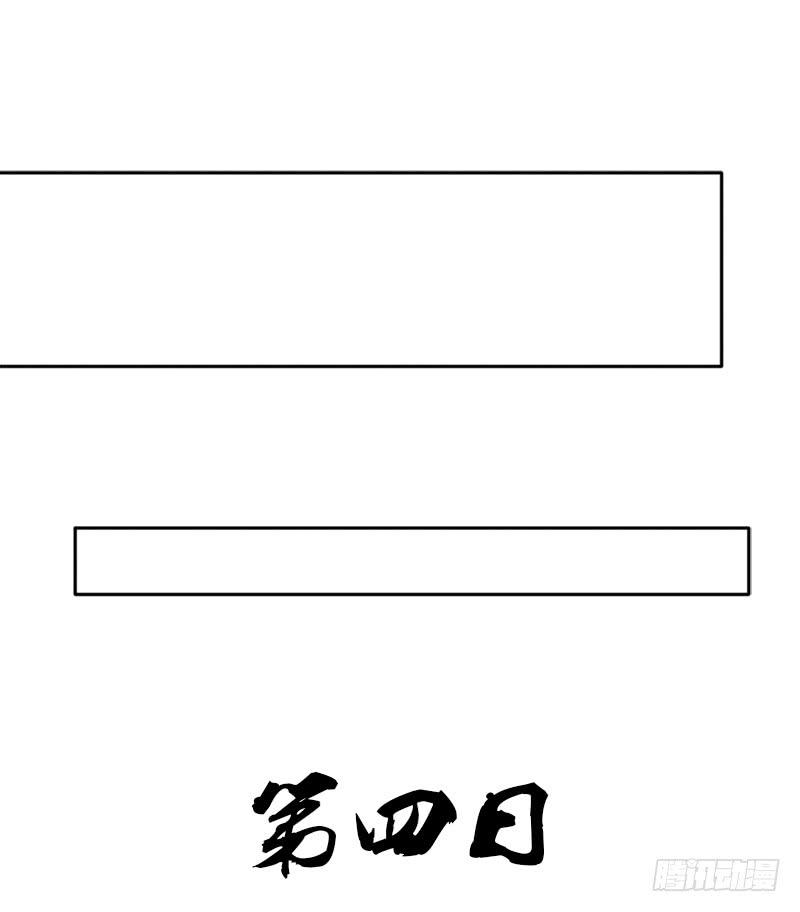 暗涌19