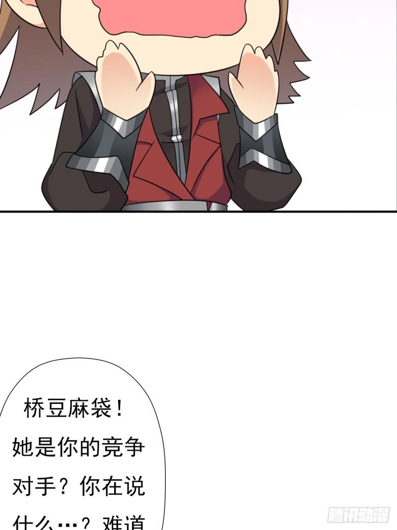 御剑仙36