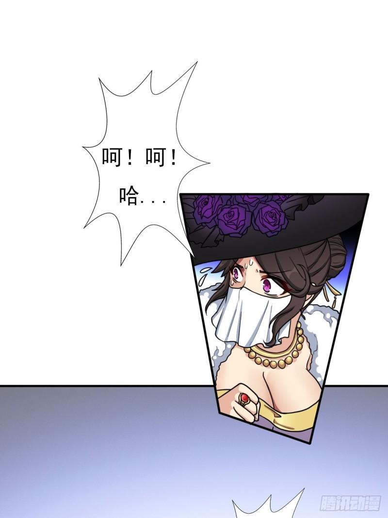 光暗天使之力33