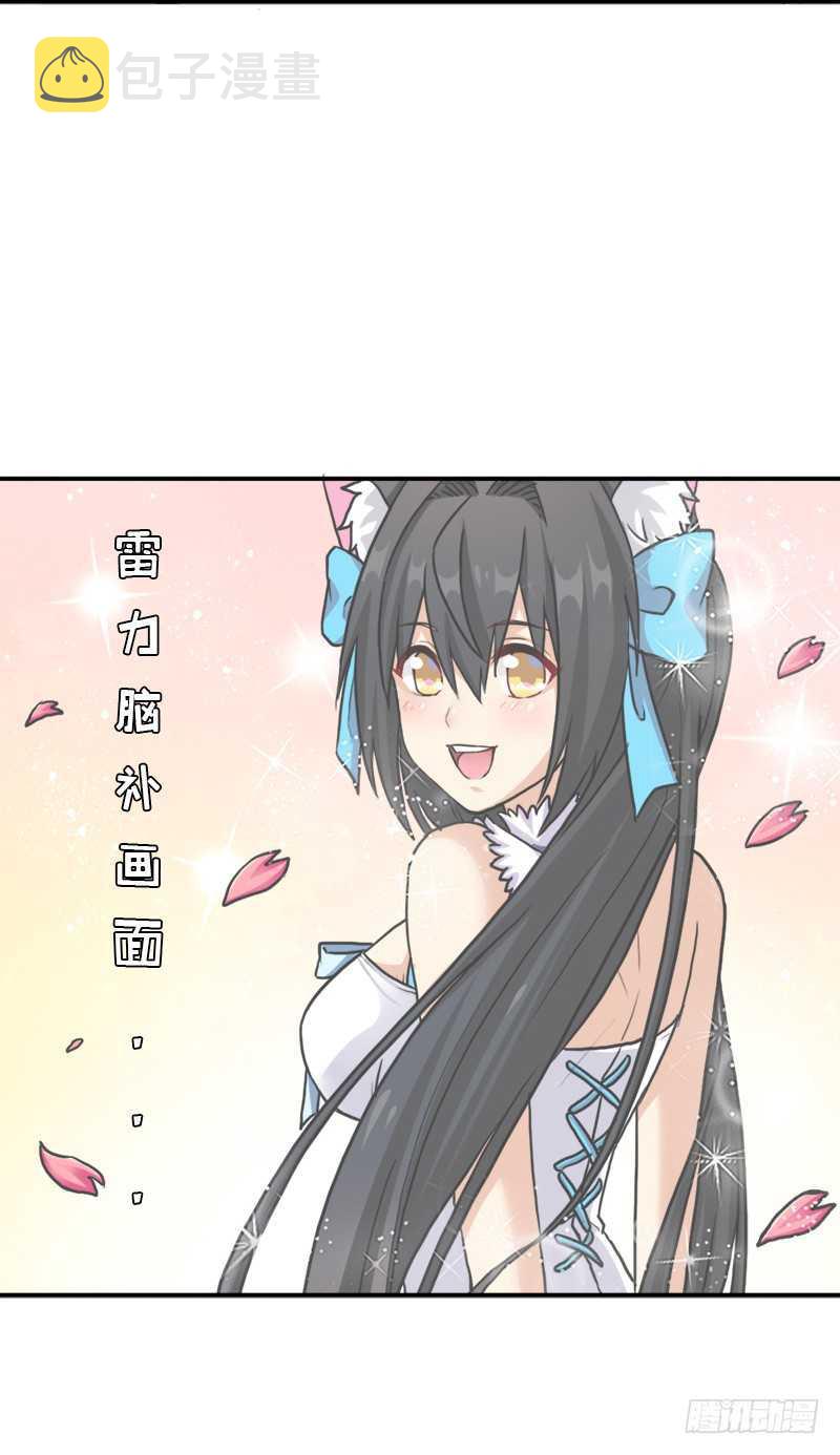 儿媳妇6