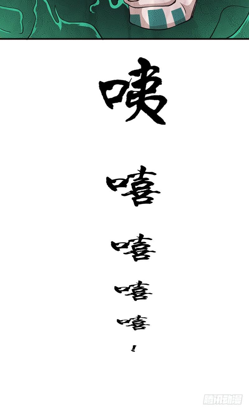 无敌老妈62